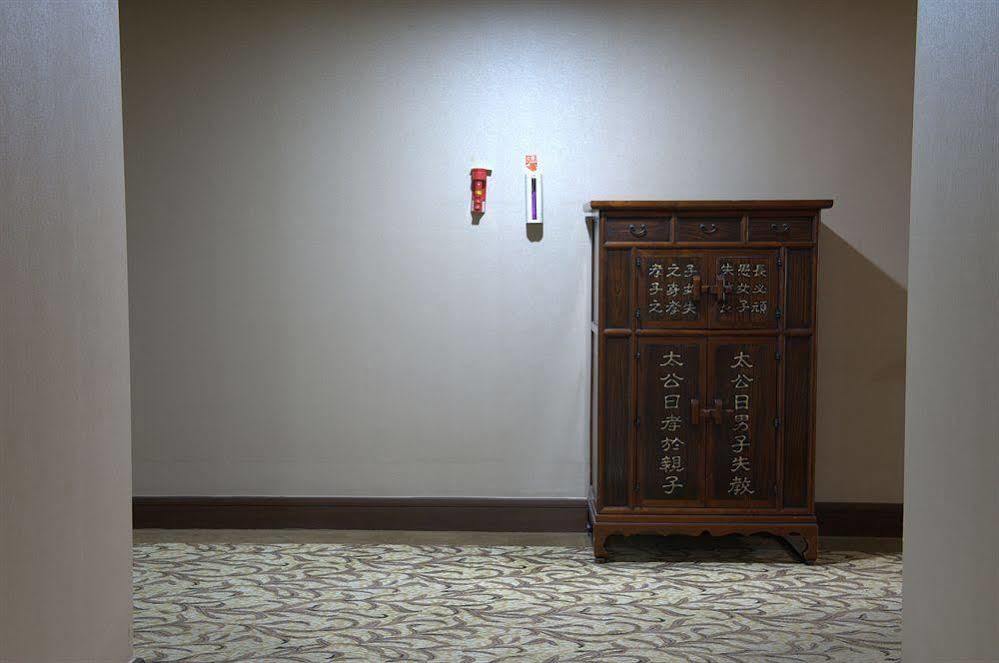 The Residence Of Palace In Jungwon Seongnam Exterior foto